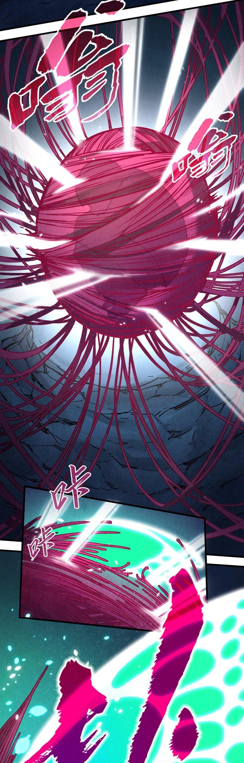 The Ultimate of All Ages Chapter 217 - halaman 44