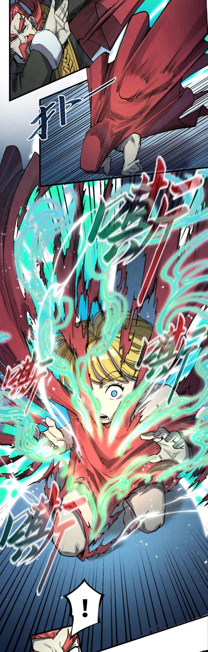 The Ultimate of All Ages Chapter 218 - halaman 11