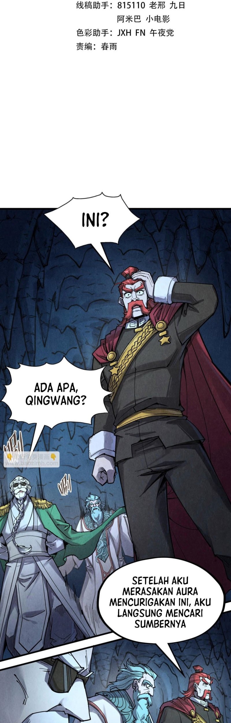 The Ultimate of All Ages Chapter 218 - halaman 2