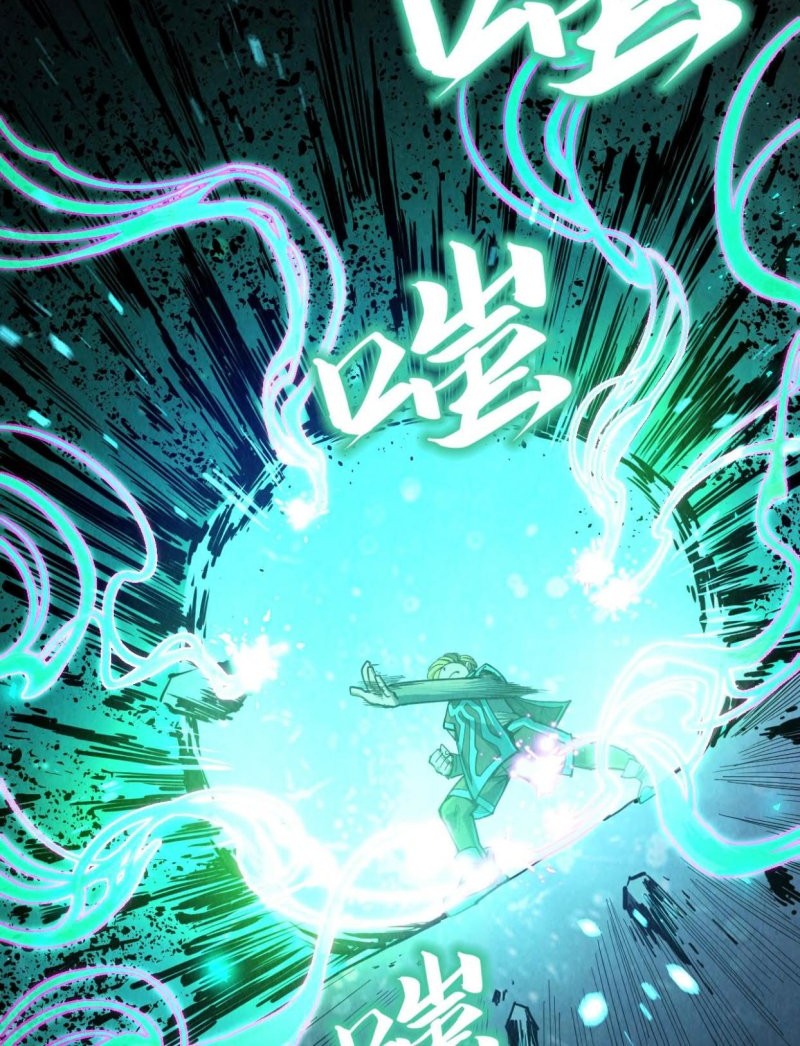 The Ultimate of All Ages Chapter 218 - halaman 21