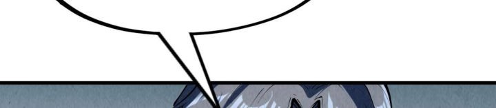 The Ultimate of All Ages Chapter 219 - halaman 24