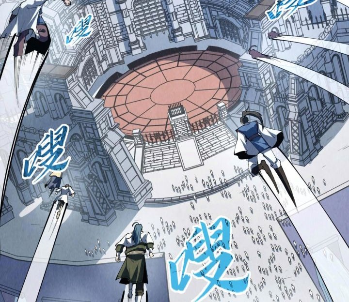 The Ultimate of All Ages Chapter 219 - halaman 38