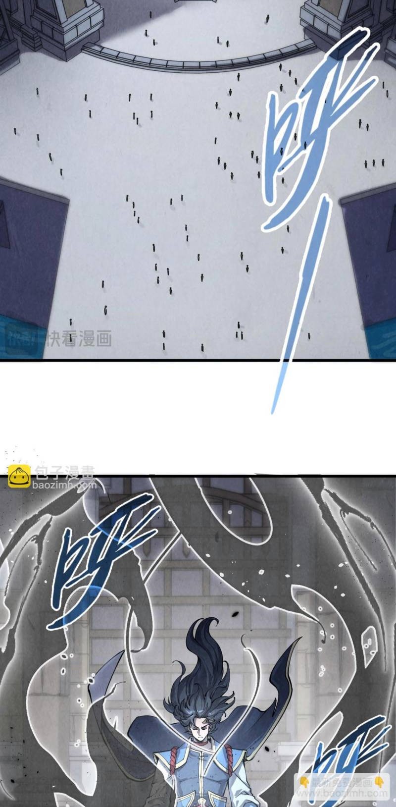The Ultimate of All Ages Chapter 220 - halaman 3