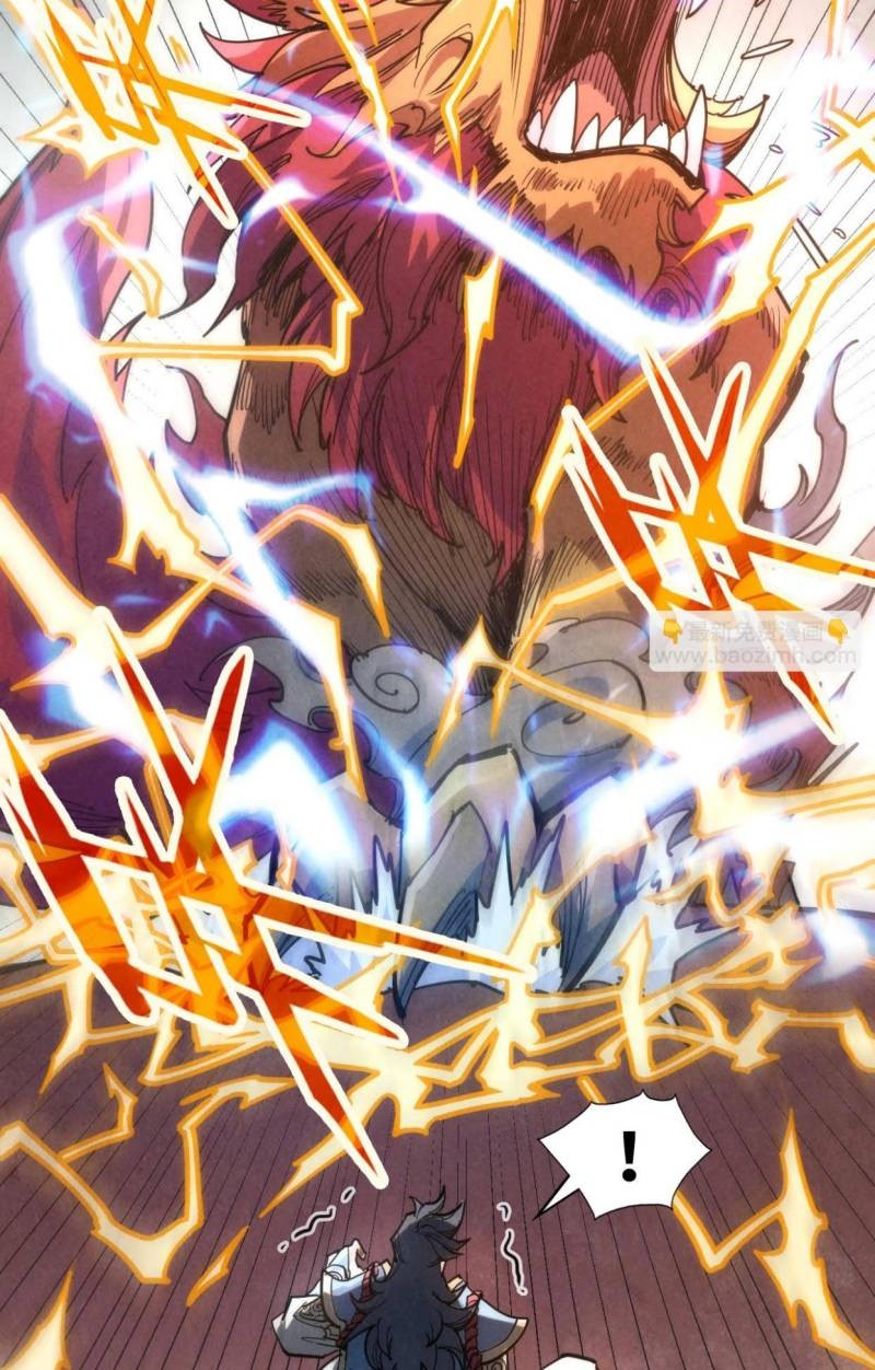 The Ultimate of All Ages Chapter 221 - halaman 18