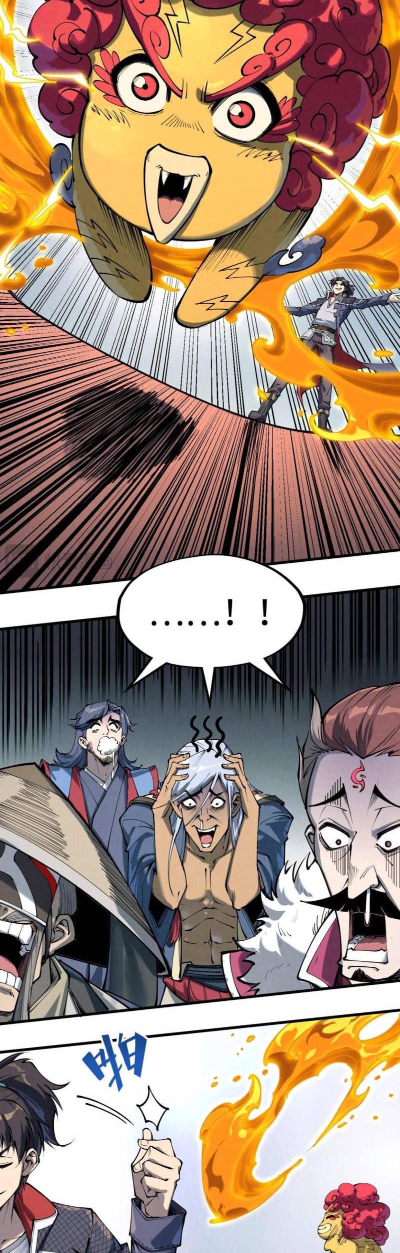 The Ultimate of All Ages Chapter 221 - halaman 29