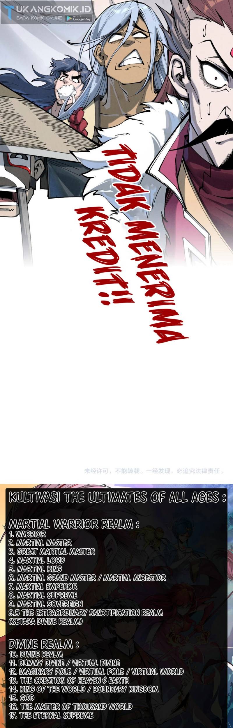 The Ultimate of All Ages Chapter 221 - halaman 43
