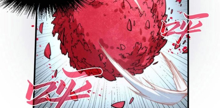 The Ultimate of All Ages Chapter 222 - halaman 18