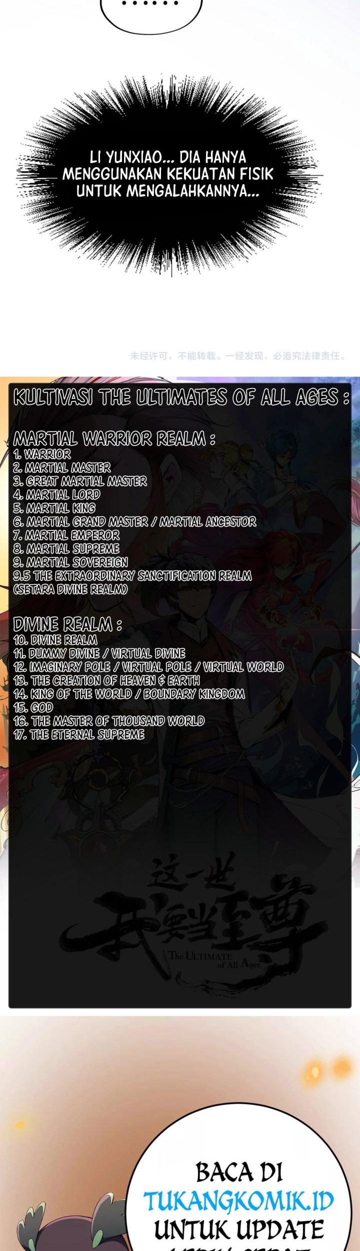 The Ultimate of All Ages Chapter 222 - halaman 40