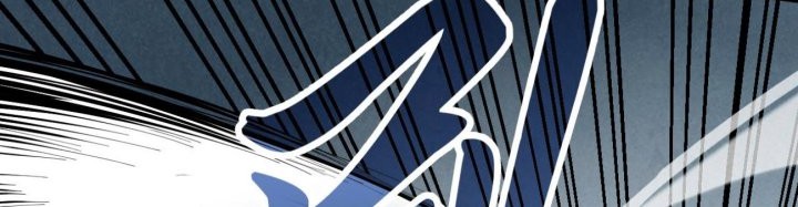 The Ultimate of All Ages Chapter 222 - halaman 6