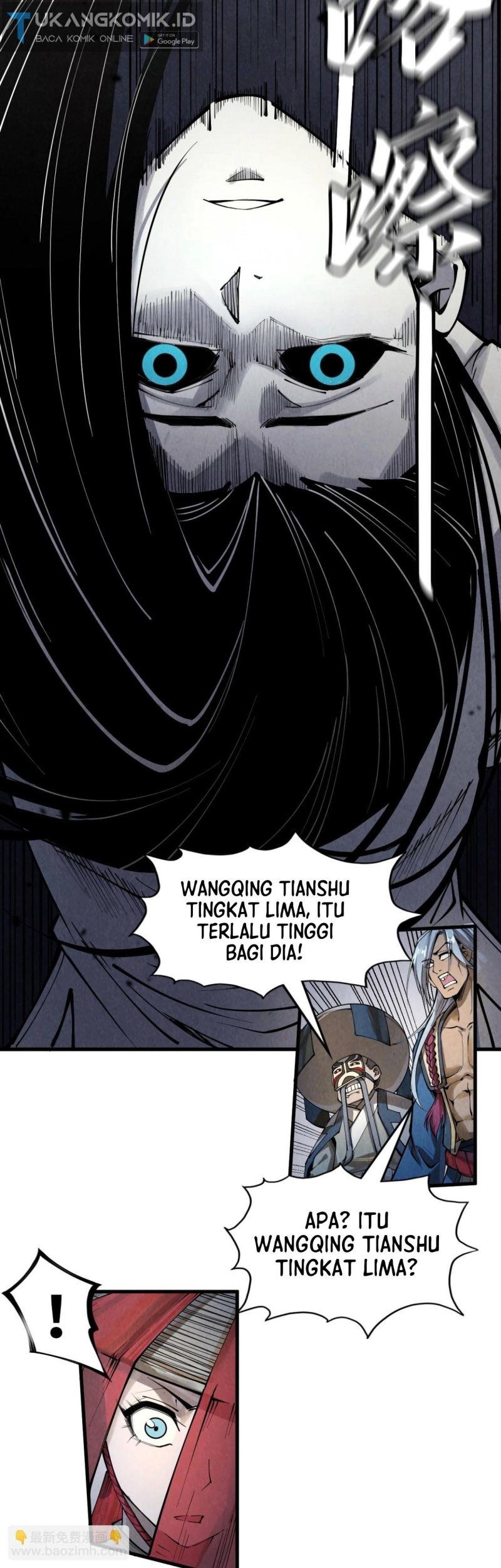 The Ultimate of All Ages Chapter 223 - halaman 12