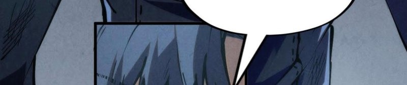 The Ultimate of All Ages Chapter 223 - halaman 14