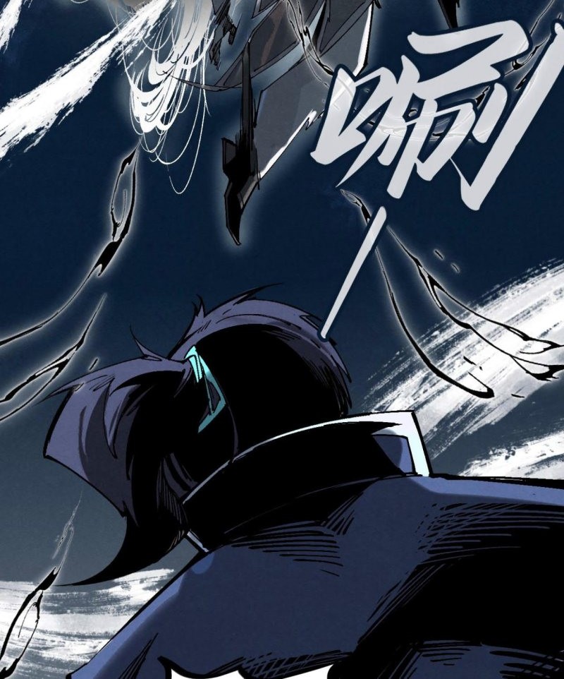 The Ultimate of All Ages Chapter 223 - halaman 29