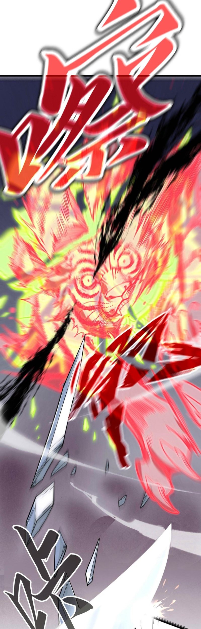 The Ultimate of All Ages Chapter 223 - halaman 31