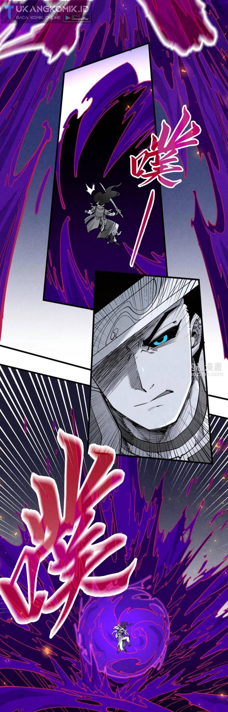 The Ultimate of All Ages Chapter 224 - halaman 13