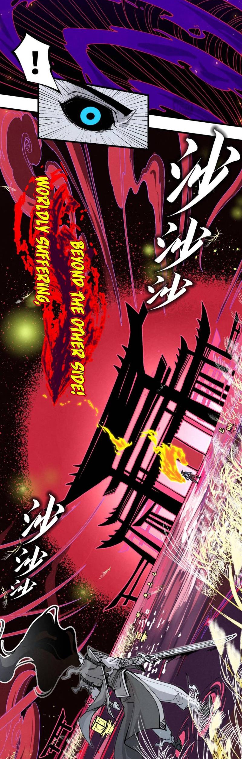 The Ultimate of All Ages Chapter 224 - halaman 14