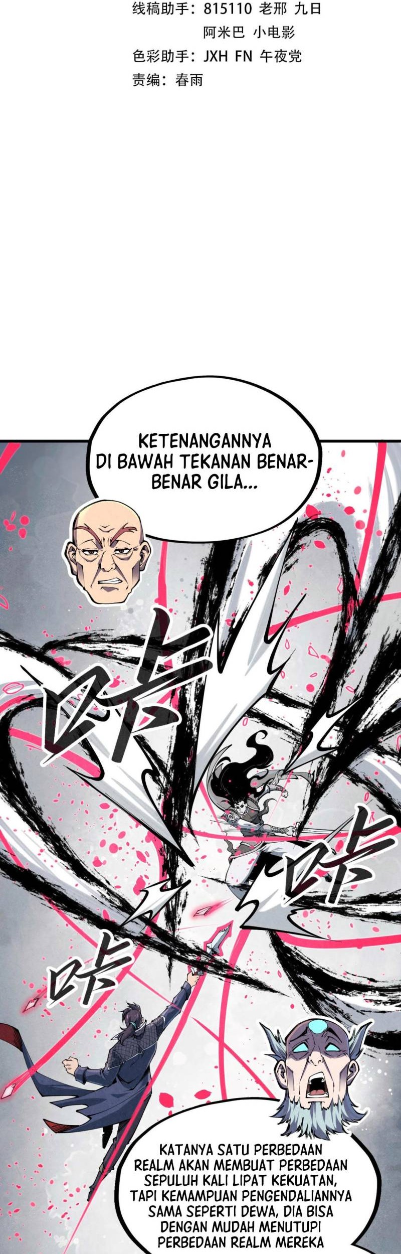 The Ultimate of All Ages Chapter 224 - halaman 2