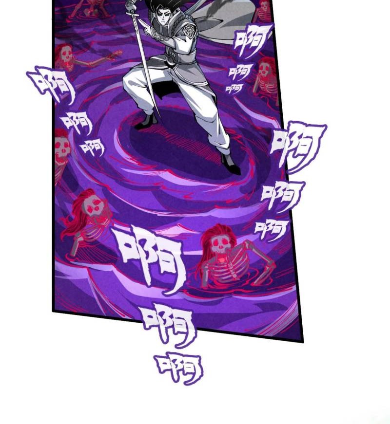 The Ultimate of All Ages Chapter 224 - halaman 24