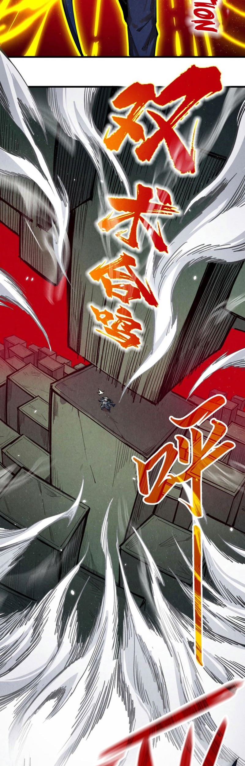 The Ultimate of All Ages Chapter 225 - halaman 14