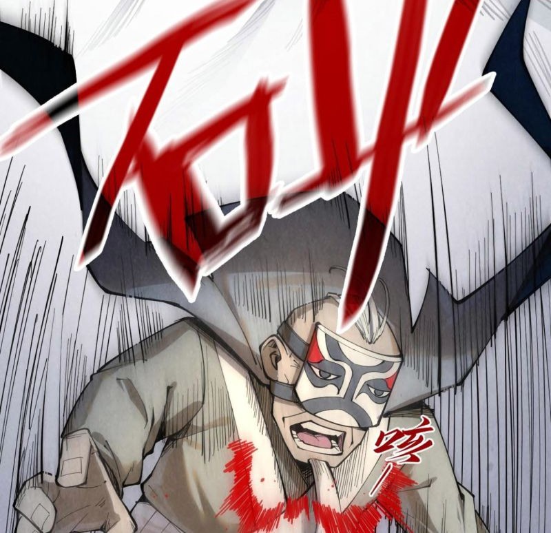 The Ultimate of All Ages Chapter 225 - halaman 15