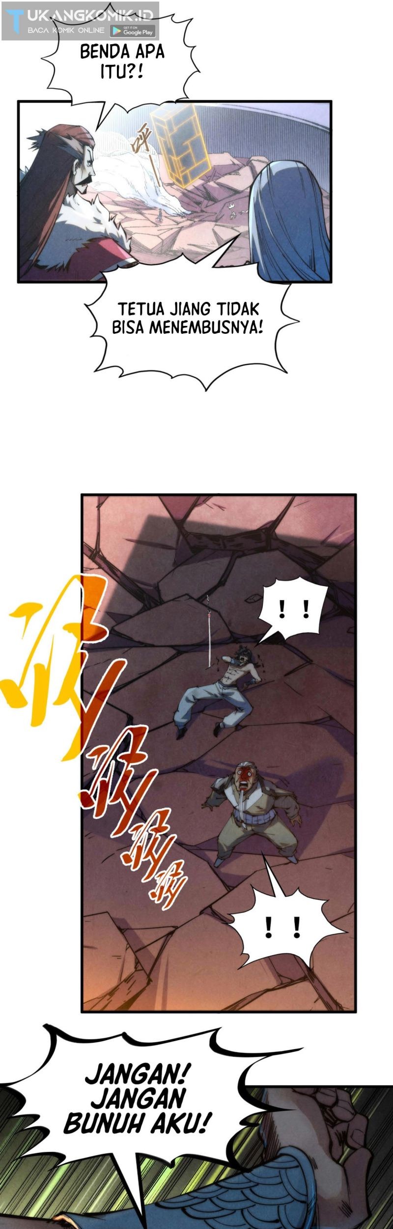 The Ultimate of All Ages Chapter 225 - halaman 25