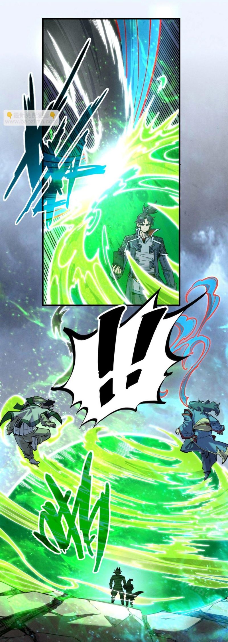 The Ultimate of All Ages Chapter 225 - halaman 35