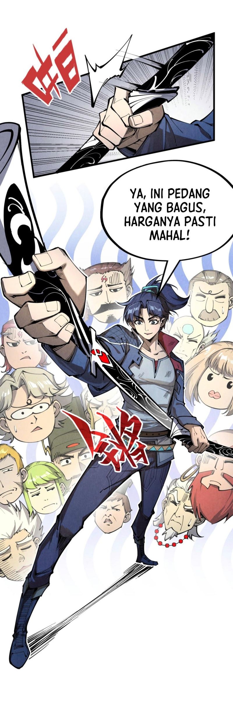 The Ultimate of All Ages Chapter 226 - halaman 17