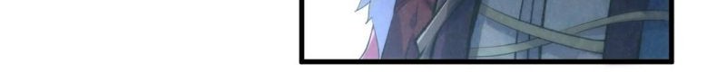The Ultimate of All Ages Chapter 226 - halaman 32