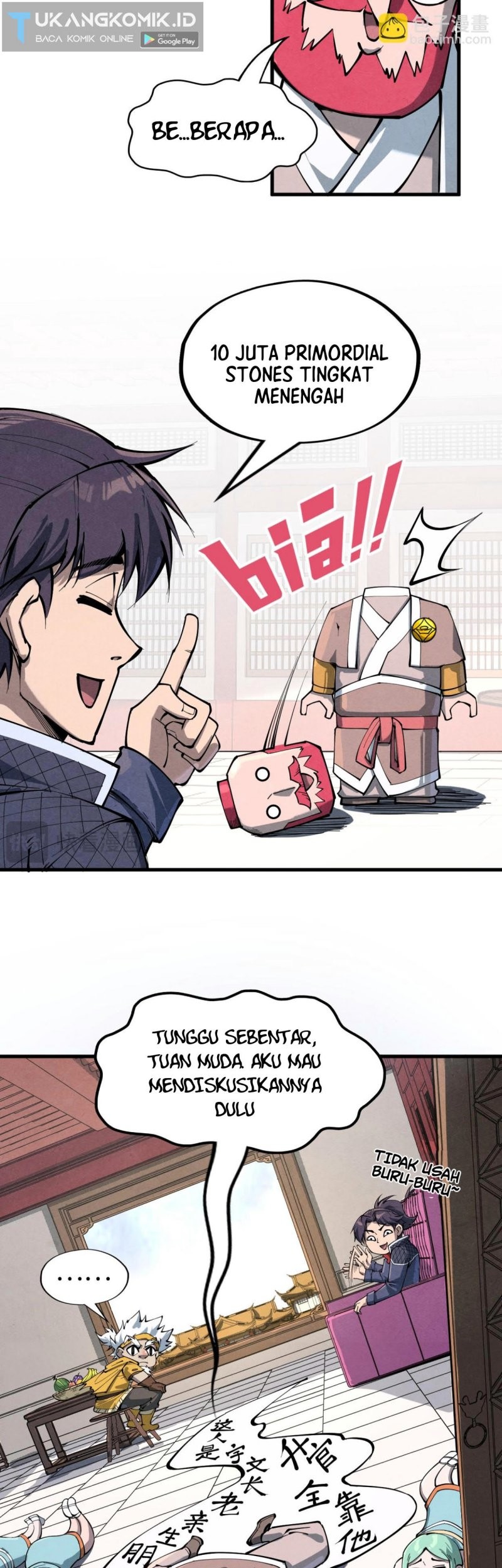 The Ultimate of All Ages Chapter 227 - halaman 15