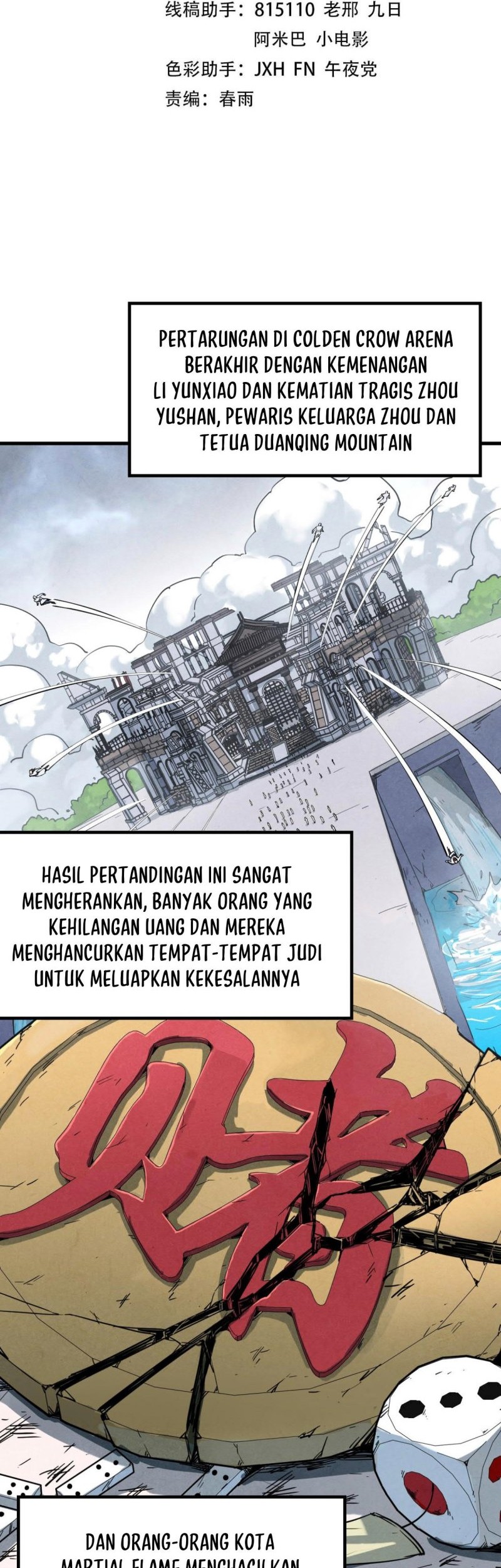 The Ultimate of All Ages Chapter 227 - halaman 2