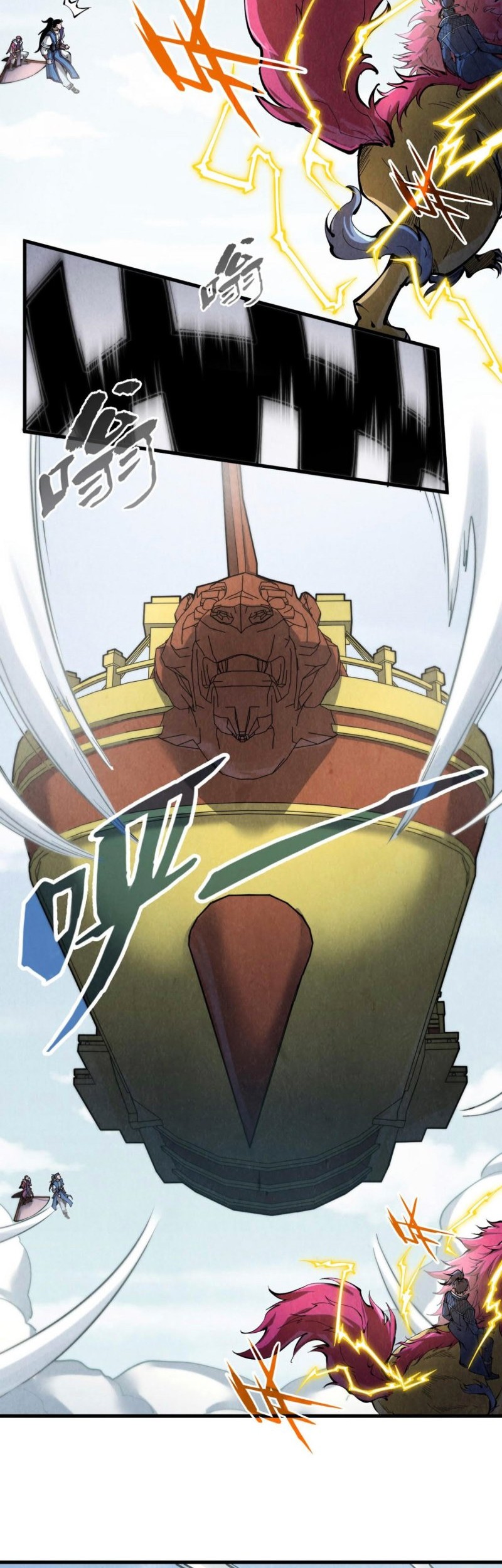 The Ultimate of All Ages Chapter 227 - halaman 40