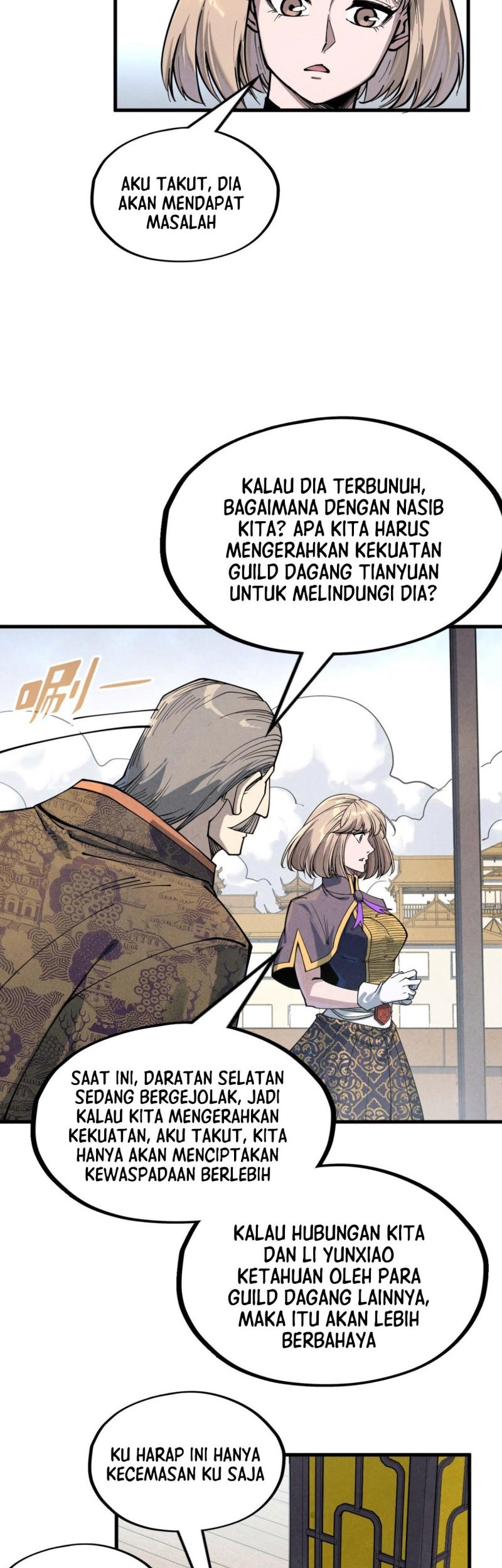 The Ultimate of All Ages Chapter 227 - halaman 5