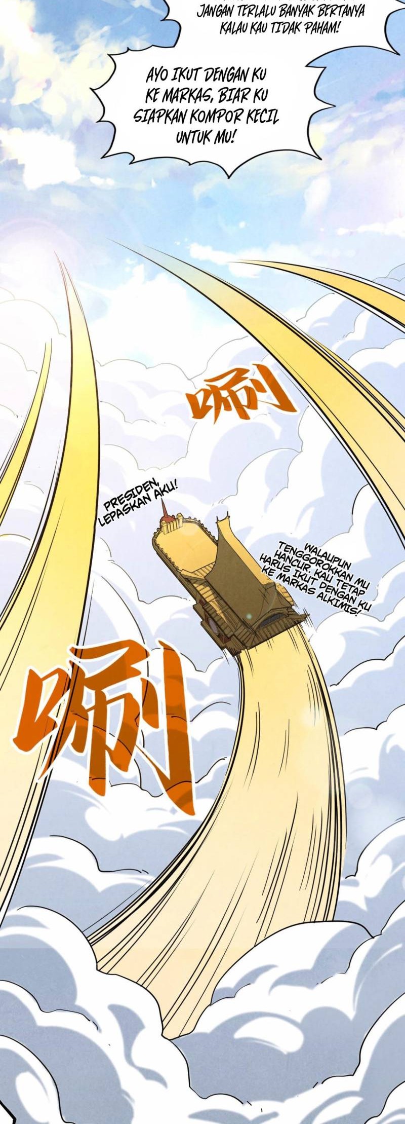 The Ultimate of All Ages Chapter 228 - halaman 11