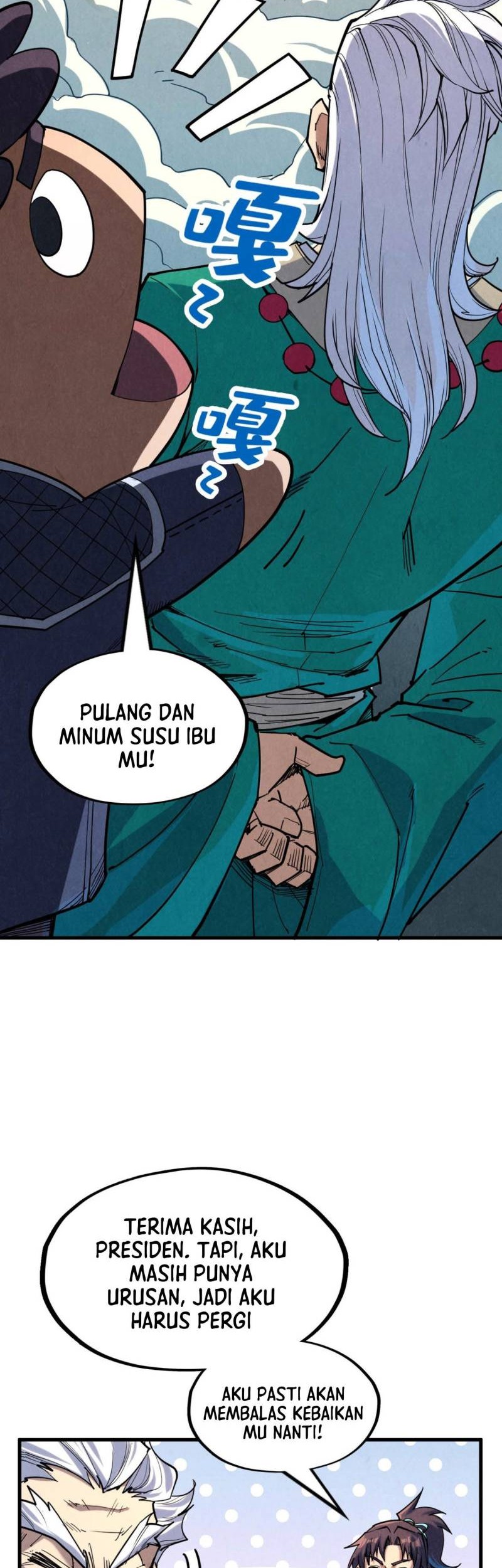 The Ultimate of All Ages Chapter 228 - halaman 5