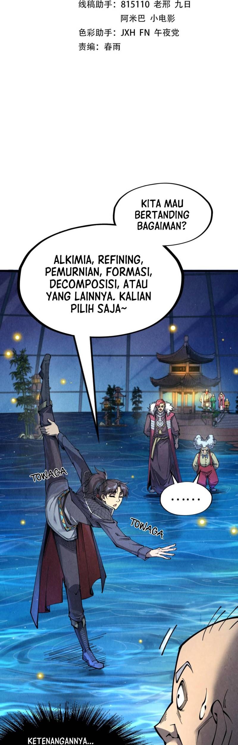 The Ultimate of All Ages Chapter 229 - halaman 2