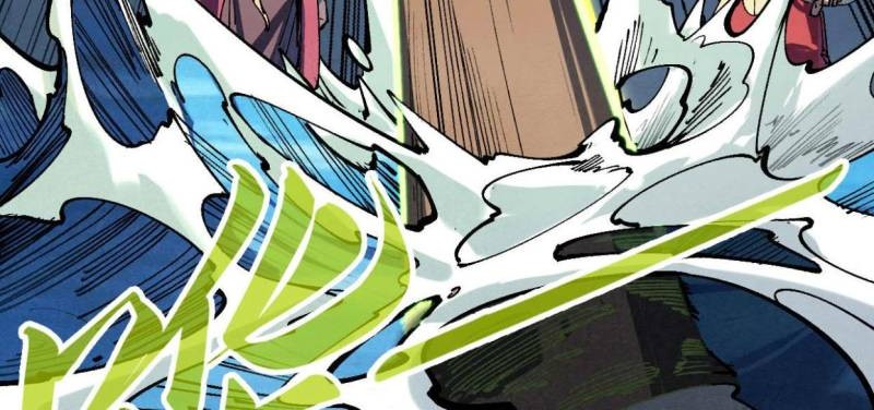 The Ultimate of All Ages Chapter 229 - halaman 23