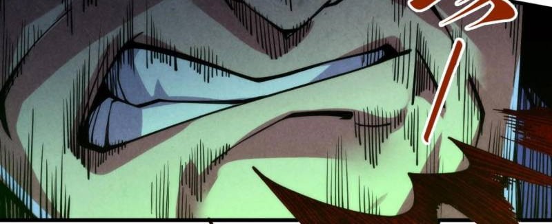 The Ultimate of All Ages Chapter 229 - halaman 29