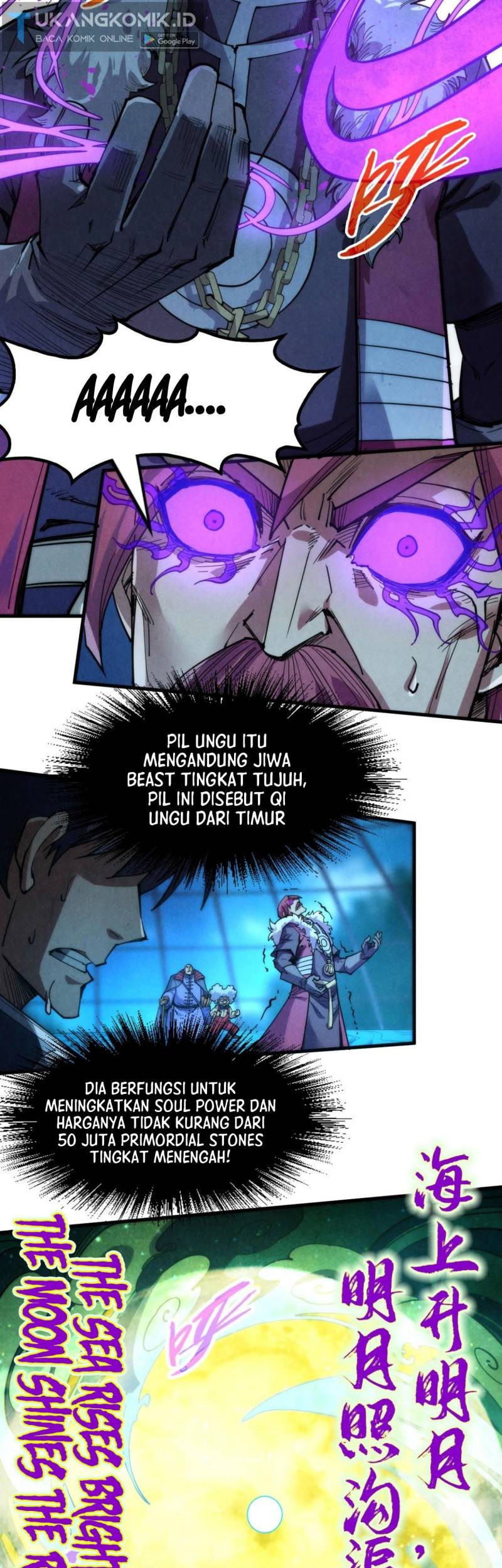 The Ultimate of All Ages Chapter 231 - halaman 3