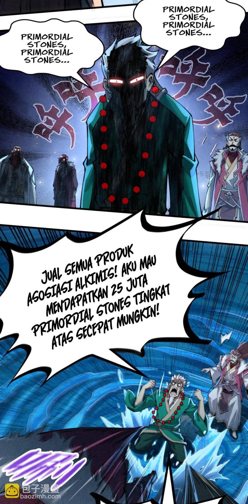 The Ultimate of All Ages Chapter 232 - halaman 3