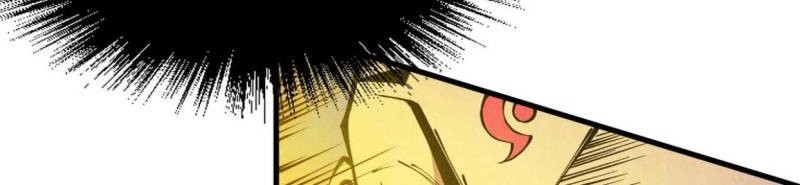 The Ultimate of All Ages Chapter 233 - halaman 37
