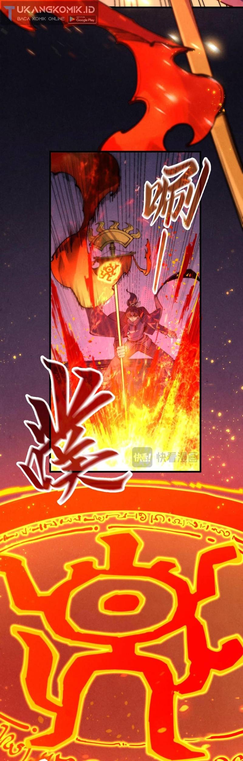 The Ultimate of All Ages Chapter 233 - halaman 4