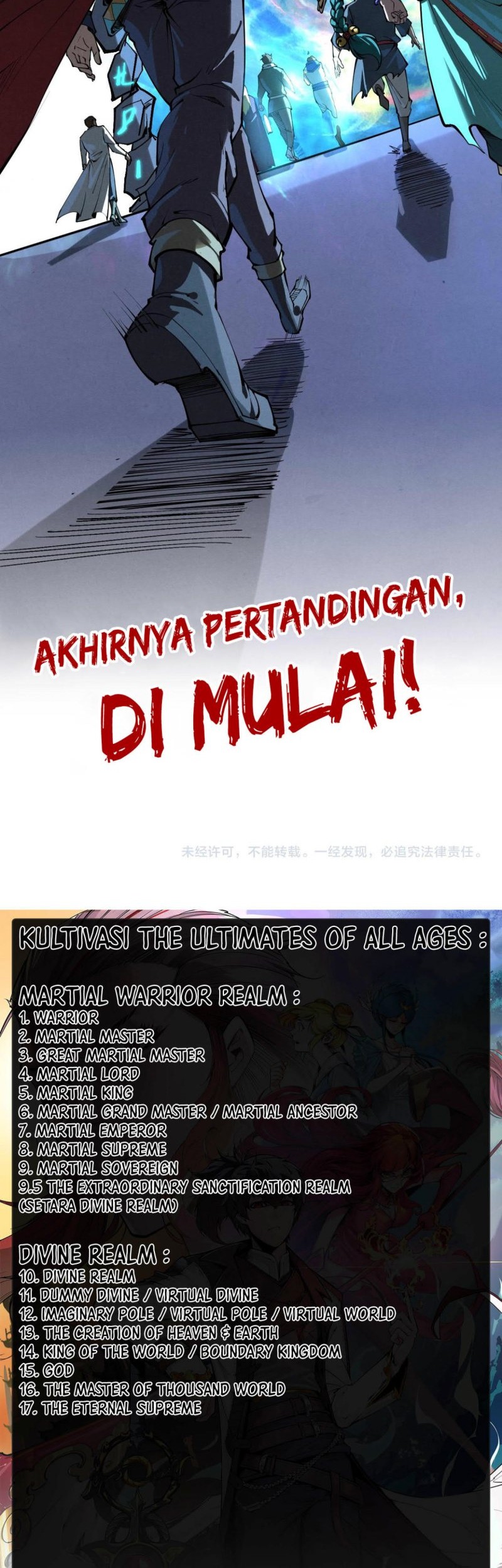 The Ultimate of All Ages Chapter 234 - halaman 37