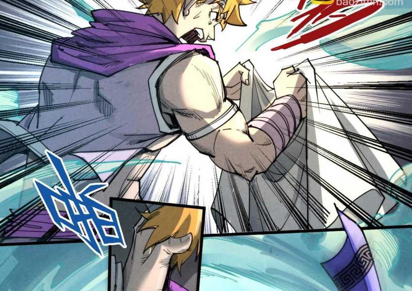 The Ultimate of All Ages Chapter 235 - halaman 18
