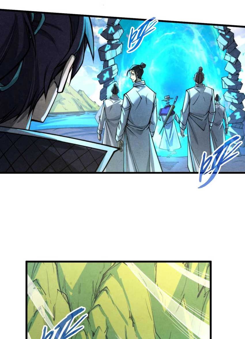 The Ultimate of All Ages Chapter 235 - halaman 3