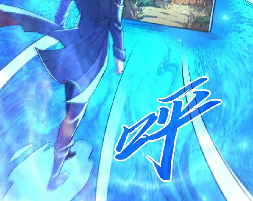 The Ultimate of All Ages Chapter 235 - halaman 6