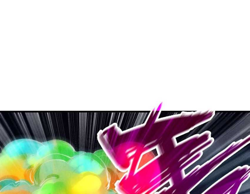The Ultimate of All Ages Chapter 236 - halaman 27