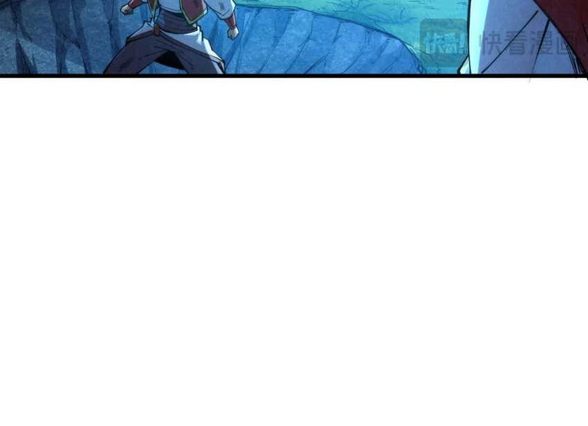 The Ultimate of All Ages Chapter 236 - halaman 30