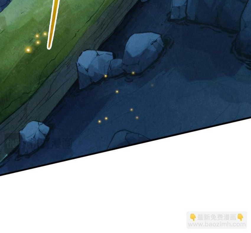 The Ultimate of All Ages Chapter 236 - halaman 36