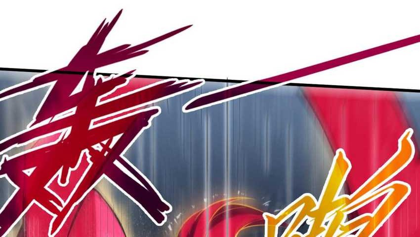 The Ultimate of All Ages Chapter 237 - halaman 15