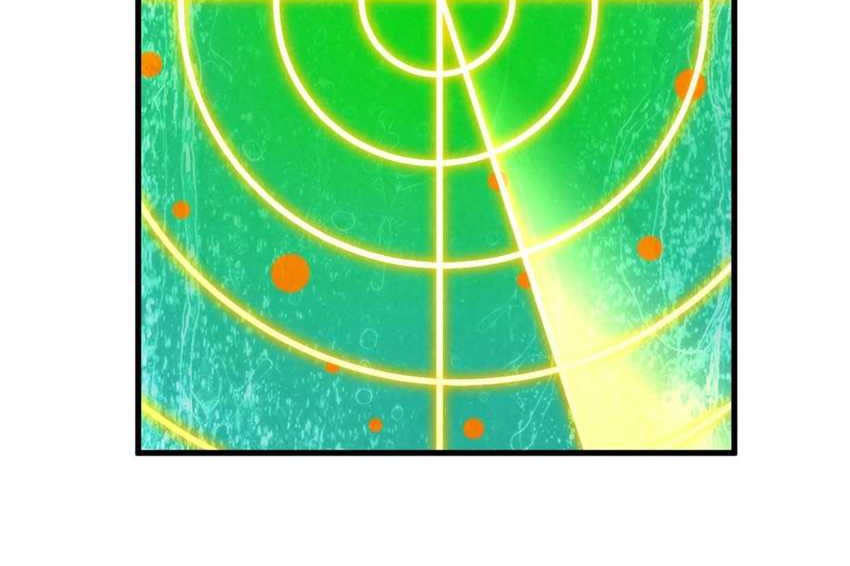 The Ultimate of All Ages Chapter 237 - halaman 9