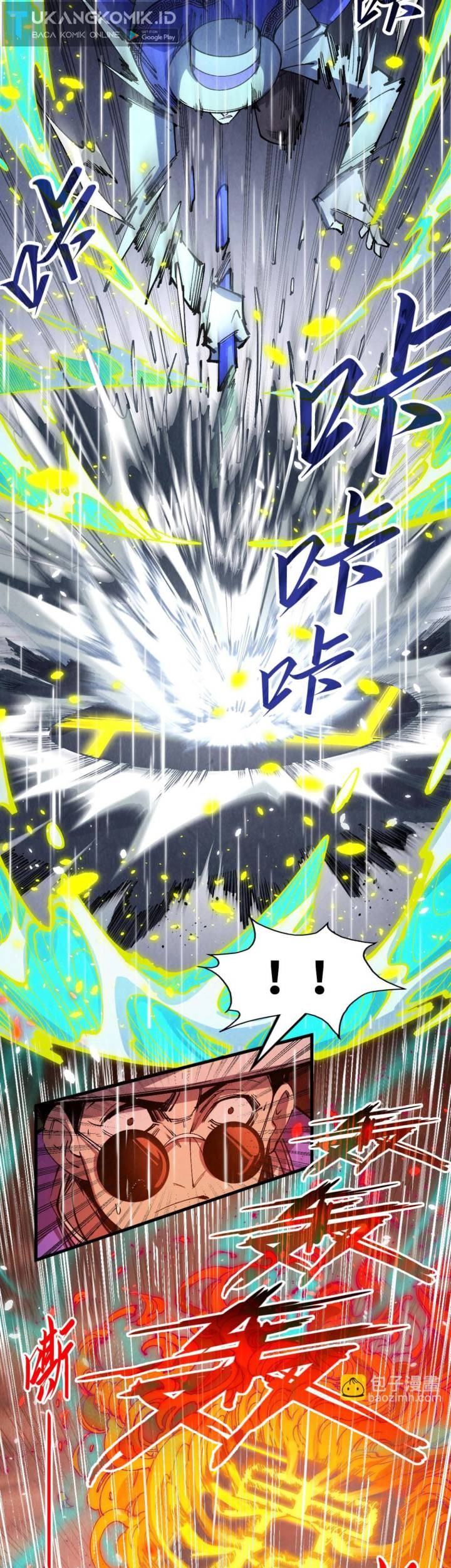 The Ultimate of All Ages Chapter 238 - halaman 19